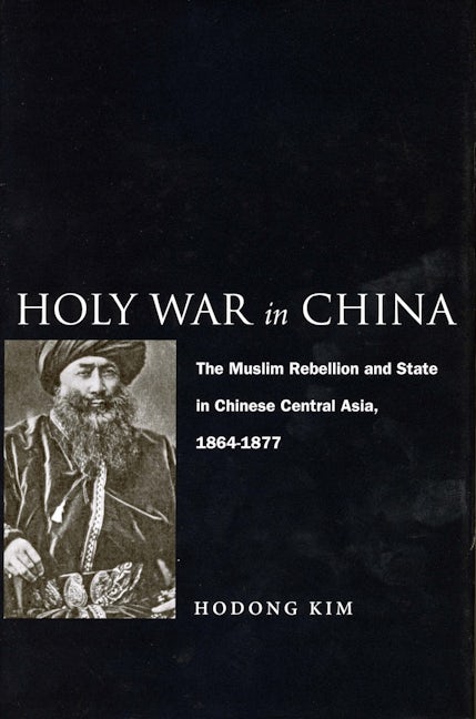 Book cover image for Holy War in China ISBN: 9780804748841